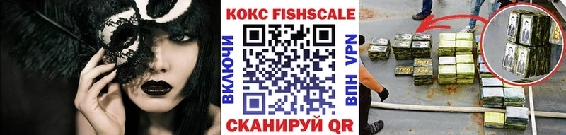 Виды наркотиков купить Челябинск МЕГА tor  Мефедрон  A-PVP  ГАШ  МАРИХУАНА 