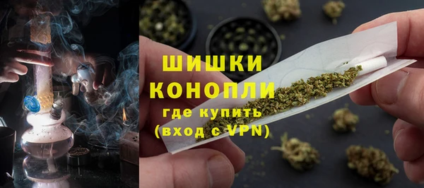 амф Беслан