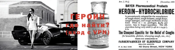 дистиллят марихуана Зеленодольск