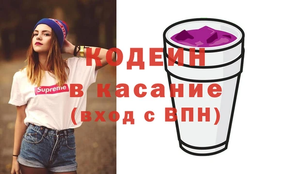 меф VHQ Бикин