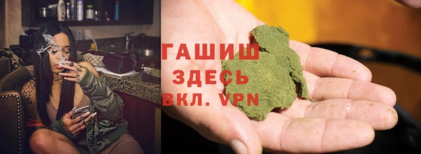 мескалин Ижевск