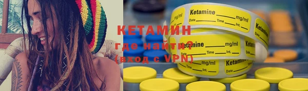 скорость Зеленокумск