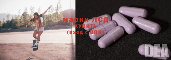 скорость Зеленокумск