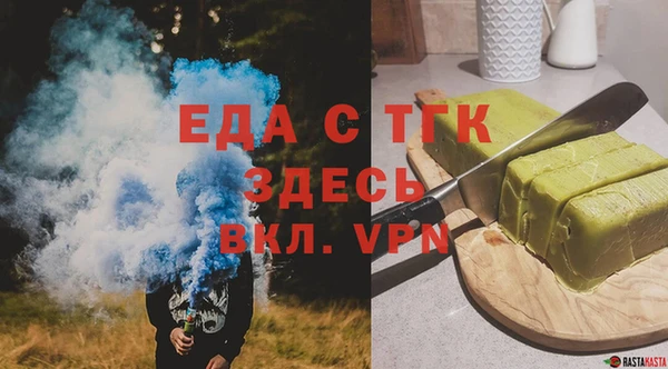 меф VHQ Бикин