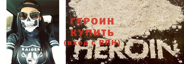 прущая мука Барнаул