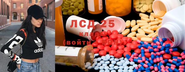 mdpv Ельня