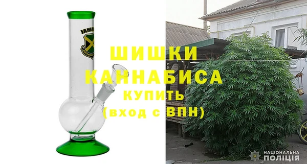 марки nbome Билибино
