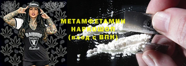 меф VHQ Бикин