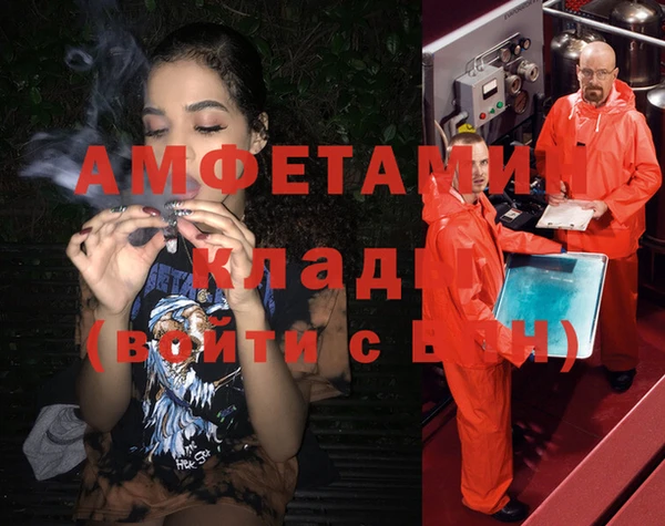 гидра Зерноград